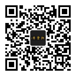 qrcode_for_gh_7776d5430970_258.jpg